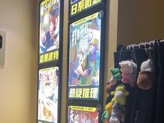 -谜盒子奇幻密室(南屏店)
