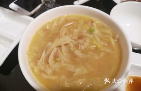 Chicken Soup with Noodles