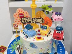 -橙呦·私人定制生日蛋糕