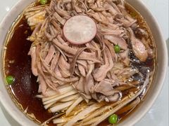 -老吉士(环贸iapm店)