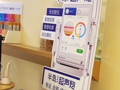 -万达广场(南宁青秀店)