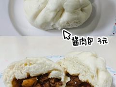 -袁大头包子(光华路店)