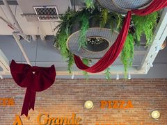 -Grande A'moo(上海万象城店)