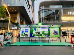 -星巴克臻选(深圳万象天地旗舰店)