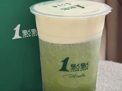 -1点点(学府路店)