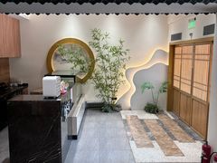 -有茶空间(万科金色半山店)