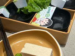 -海底捞火锅(正大乐城店)