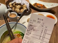 -香园茶社·金陵小灶(老门东店)