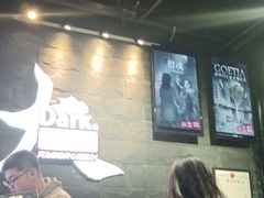 -Dark·大玩家馆沉浸剧情密室(黄埔店)