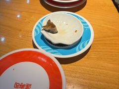 -莲寿司(国兴店)