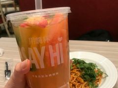 -必胜客(证大大拇指店)
