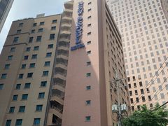 -新国际酒店