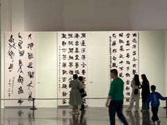 -岭南美术馆