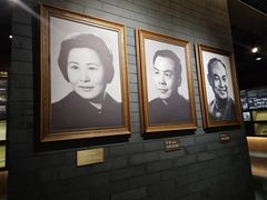 -北京人艺戏剧博物馆