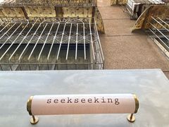 -SeekSeeking咖啡专门店(堰塘街店)