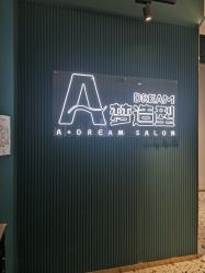 -A梦造型