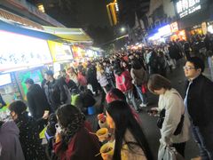 等位区-鞠氏黑芝麻糊(水塔店)