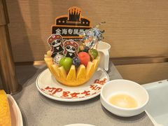 -海底捞火锅(悦汇时光颂店)