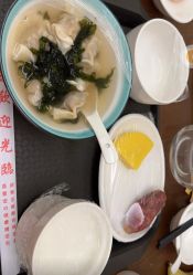 -森宝月子中心(白云山店)