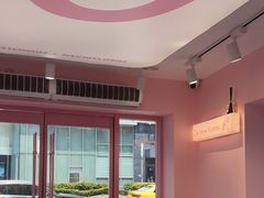 -悠个炸鸡(南京创始店)