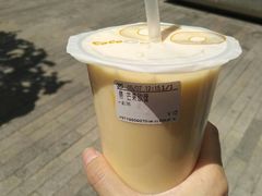 -CoCo都可(建外SOHO店)