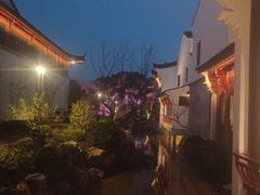 -南湖宾馆·鸳湖阁全日制餐厅