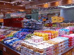 -幸福荣耀生鲜超市(和平街店)