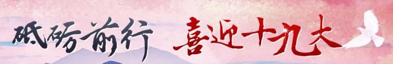 -无声臭豆腐(大井1号店)