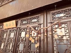 -绮园景区