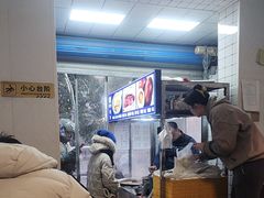 -刘老虎肉丸糊辣汤(总店)