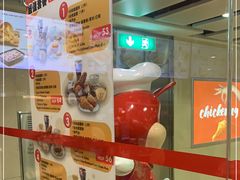 -快乐蜂(永光广场店)
