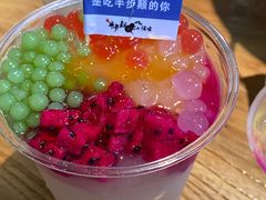 -先启半步颠小酒馆(白麓里店)