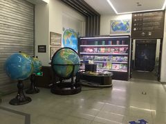 -新华书店(新街口旗舰店)
