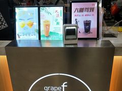 -CoCo都可(健翔桥店)