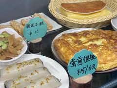 -花悦豆香