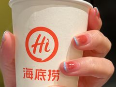 -海底捞火锅(凤凰广场店)