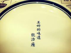 -文叔·湖北名小吃·小龙虾(华强北店)