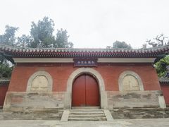 山门殿-承恩寺