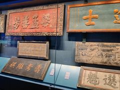 -中国闽台缘博物馆