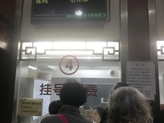 -上海交通大学医学院附属第九人民医院黄浦分院(中医门诊部)