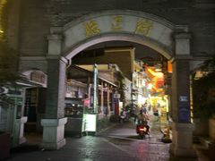 -盟重烧烤(高正街店)