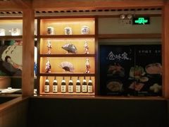 -仓桥家·焗寿司·锅物(光谷步行街店)