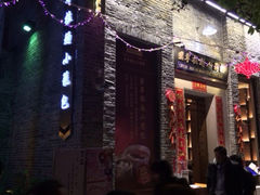 iphone_upload_pic-翡翠拉面小笼包(岭南新天地店)