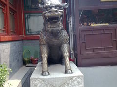 201205201109-八大处公园