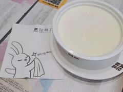 西贡双皮奶-满记甜品(金融街店)