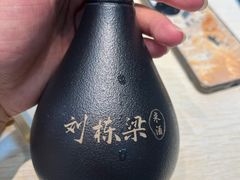 -刘栋梁大排档(淮海东路店)