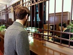 -沈阳金融博物馆