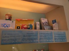 -瑞尔齿科(上海长风大悦城店)