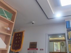 -郑远元专业修脚房(昌里东路店)