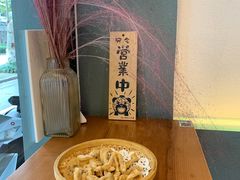 -红小满休闲餐厅(十全街店)